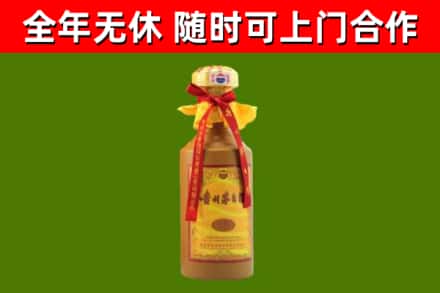 孝感市烟酒回收15年茅台酒.jpg