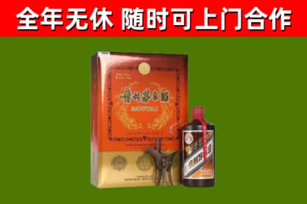孝感市烟酒回收汉帝茅台.jpg