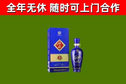 孝感市烟酒回收杜康.jpg
