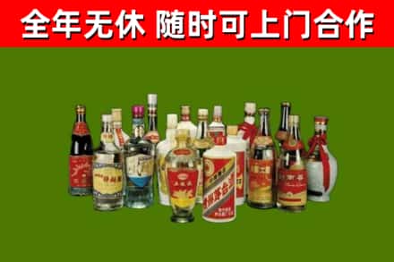 孝感市烟酒回收老白酒.jpg